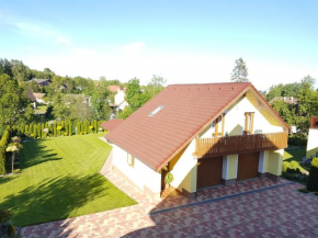 Отель Vila Maria  Нова Лесна